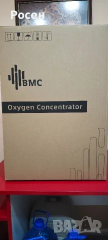 Кислороден концентратор BMC, снимка 8 - Медицинска апаратура - 55486555