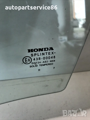 Стъкло за задна лява врата за Honda Civic Mk8 (2007-2011) 43R-00048, снимка 2 - Части - 54441750