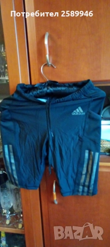 Шорти aero ready S,Nike и др., снимка 13 - Къси панталони - 54427064
