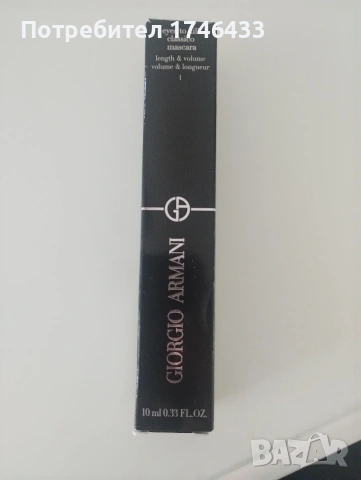 Спирала Giorgio Armani Eyes to kill 10ml., нова, снимка 2 - Декоративна козметика - 54856783