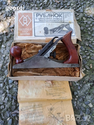 ретро руско дърводелско ренде 35/3, снимка 2 - Други инструменти - 55076966
