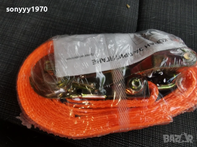 КОЛАН ЗА ПРИТЯГАНЕ 4М 2804262024, снимка 11 - Аксесоари и консумативи - 54346638