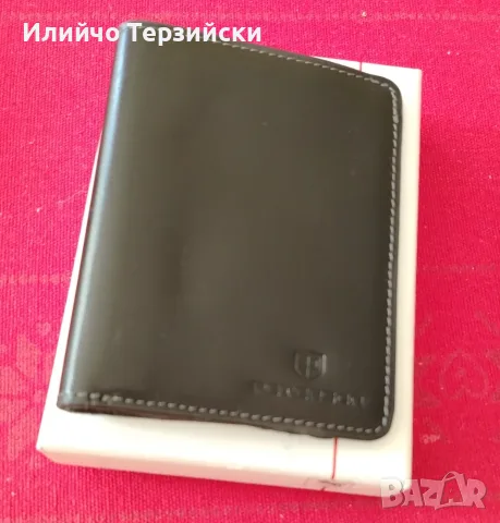 Елегантен мъжки портфейл