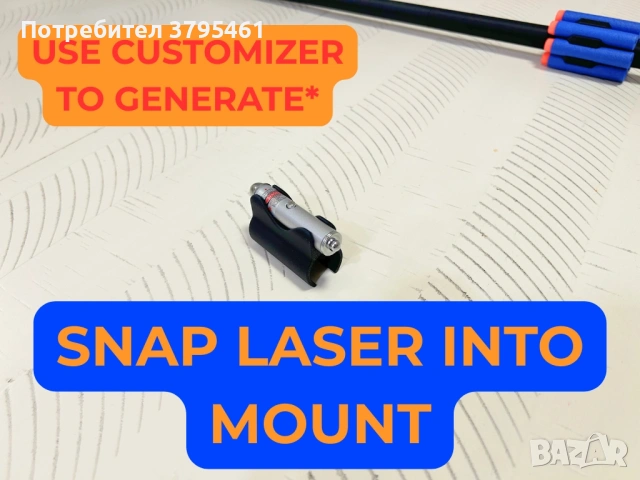 Нови модели тръби за фунийки и други