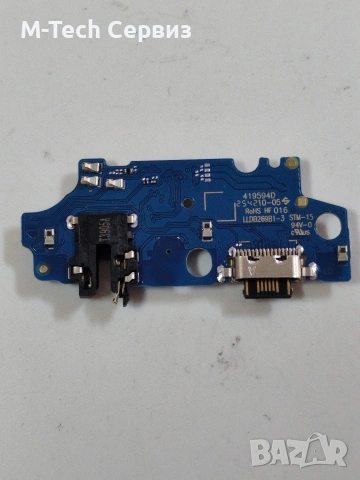 Samsung A16 4G A165 блок оригинал захранване A05s блок, снимка 4 - Резервни части за телефони - 53235172