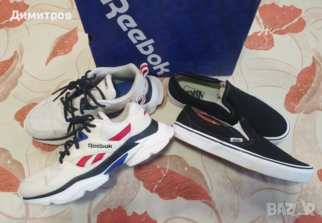 Комплект маратонки Reebok и кецове Vans
