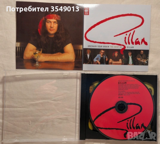 CD / ЦД компакт дискове - Gillan,Journey,Faith No More[2 CD] двоен диск, снимка 12 - CD дискове - 54812481