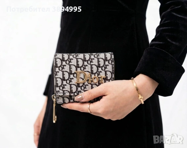 Дамски чанти (18 модели), снимка 13 - Чанти - 54167487