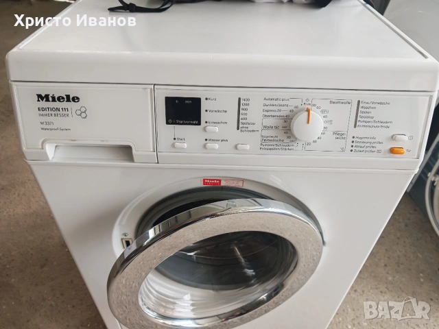 Miele Edition 111 W3371, снимка 2 - Перални - 50083271