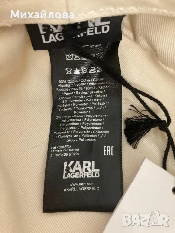 Karl Lagerfeld, бяла шапка с козирка – НОВА с етикет, снимка 10 - Шапки - 55600310