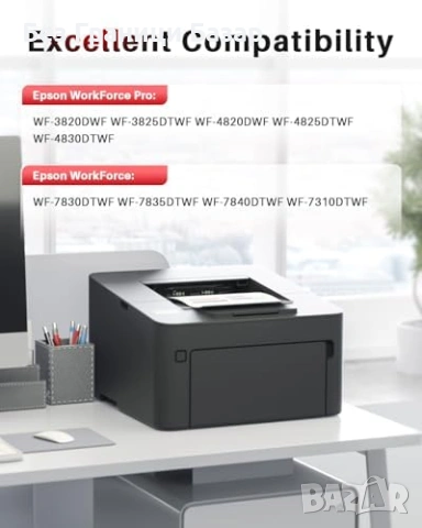 Нов комплект Epson 405XL мултипак мастило 10 броя BK/C/M/Y за WorkForce Pro WF принтери, снимка 2 - Други стоки за дома - 54954482
