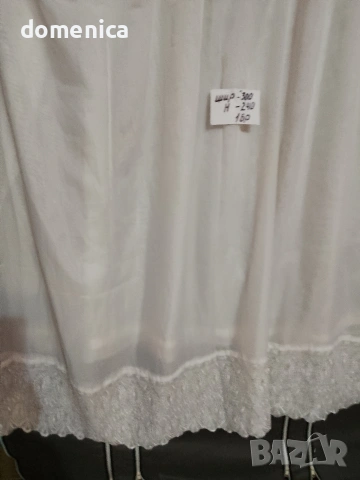 Немски пердета, снимка 6 - Пердета и завеси - 54047350