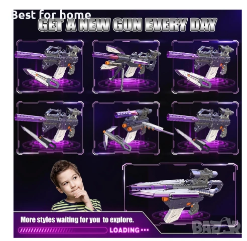 Комплект снайперски бластер, играчка пистолет за многофункционални дунапренови дартс, снимка 2 - Други - 54161350