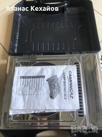 Газов котлон bistro dlx, снимка 3 - Газови котлони - 55232391