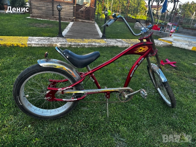 Super Jab / Cobra lowrider chopper bike