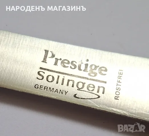 PRESTIGE - SOLINGEN – Немски нож за филетиране на месо и риба, снимка 7 - Други ценни предмети - 55416058