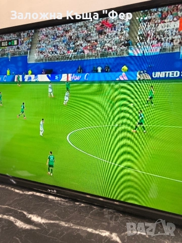 32” LED TV Arielli, снимка 3 - Телевизори - 54943268