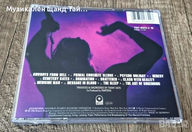 Компакт Дискове - Рок - Метъл: Pantera - Cowboys From Hell, снимка 2 - CD дискове - 54483174