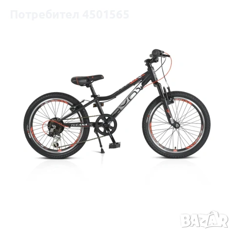 Велосипед със скорости 20" Tucana черен , снимка 3 - Детски велосипеди, триколки и коли - 54778943