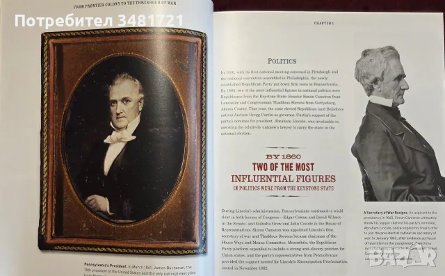The Civil War in Pennsylvania. A Photographic History, снимка 7 - История, политика и общество - 55363151
