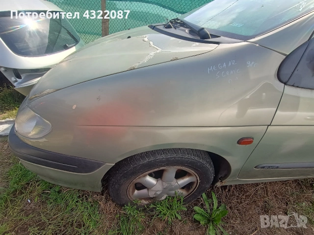 Калник / Калници за Renault Megane 1.6I 16V 107К.С 1999г., снимка 3 - Части - 54230388