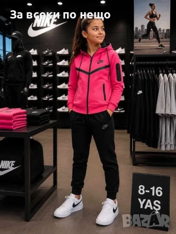 Nike Детски Екип За Момиче🔝Детски Спортен Комплект За Момиче Найк - 2 Цвята Код B473, снимка 2 - Детски комплекти - 55659876