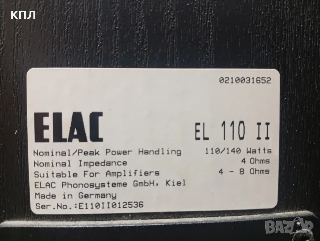 Тонколони ELAC EL-110, снимка 10 - Тонколони - 55332499