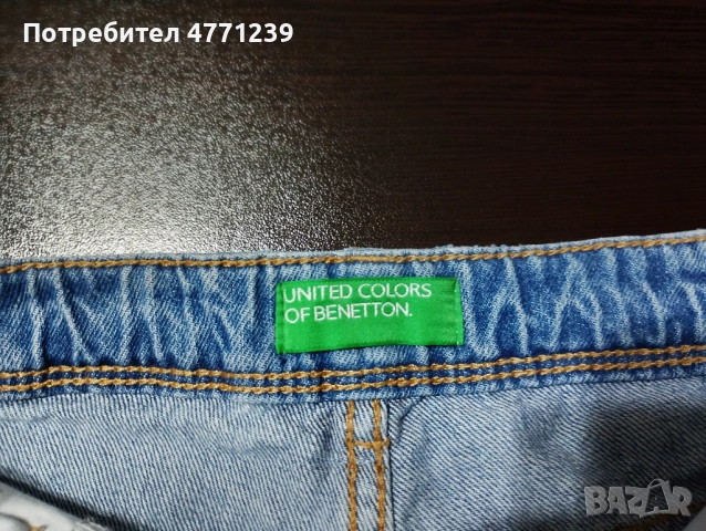 Дънков гащеризон и панталонки, снимка 3 - Други - 54825776