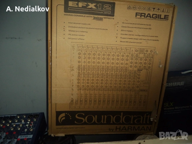 Soundcraft EFX12 audiomixer, снимка 8 - Ресийвъри, усилватели, смесителни пултове - 54843595