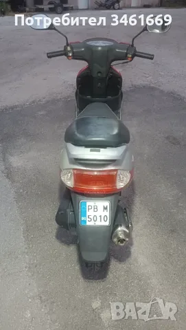 Peugeot V-clic 50 cc, снимка 5 - Мотоциклети и мототехника - 55566167