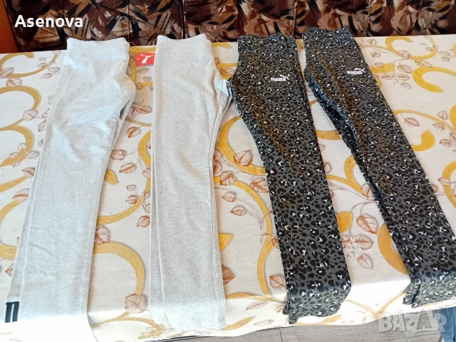 Дамски клинове Puma