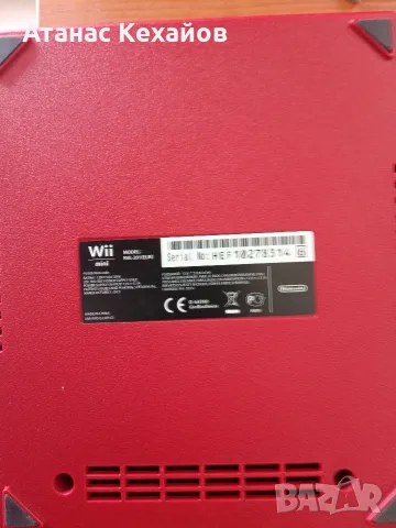 Nintendo Wii mini, снимка 4 - Nintendo конзоли - 55679070