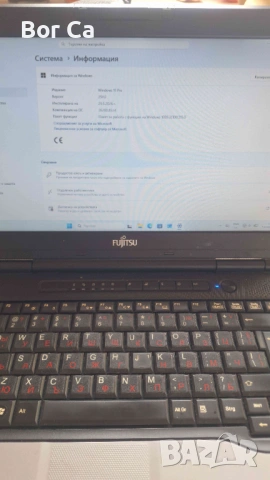 Fujitsu Lifebook S752 - Core I5-3320M - без забележки, снимка 2 - Лаптопи за работа - 54811706