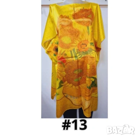 Красива туника в 13 уникални варианта, снимка 9 - Туники - 53709520