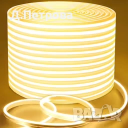 LED неонова лента 15м | Топло бяла | Димируема | Водоустойчива
