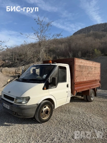 Транспортни Услиги със Самовал и бус 3.5-12 тона Перник Брезник Трън София , снимка 6 - Транспортни услуги - 54073935