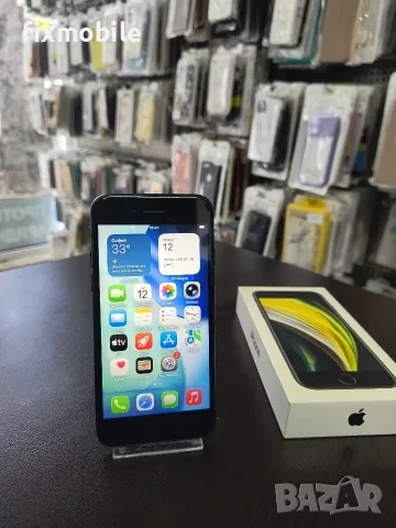 Apple iPhone SE 2020 64GB Black