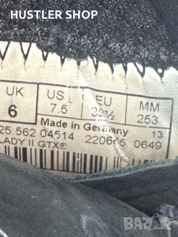 Туристически обувки LOWA TIBET GORE-TEX. Размер 39.5, снимка 7 - Мъжки боти - 54700528