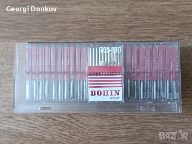 Оригинални игли за шевна машина BOHIN (№90 / 130-705) – 10бр. в кутийка, снимка 2 - Други - 55618931