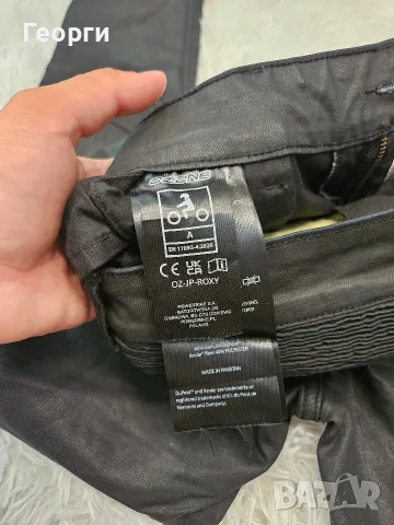 Чисто нови дамски мото дънки Ozone Roxy Lady Waxed W32/L30 (с Kevlar), снимка 6 - Аксесоари и консумативи - 55679137