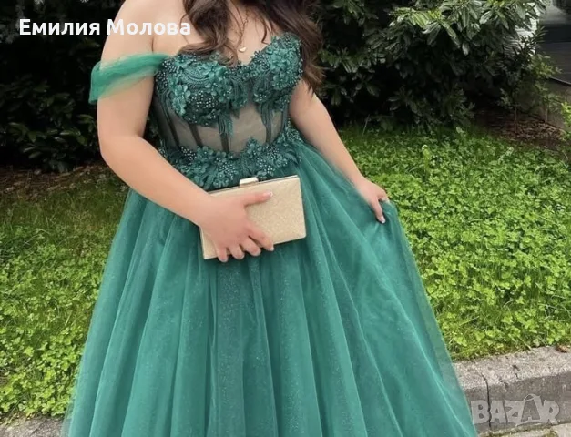 Абитуриентска рокля