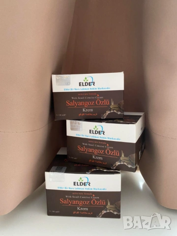 Промоция! Регенериращ крем с екстракт от охлюви при петна, белези, бръчки и други