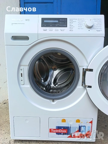 Пералня Miele Twindos XL 9 кг , снимка 2 - Перални - 54539101