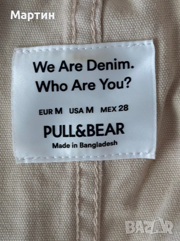 PULL&BEAR new woman suit, снимка 3 - Гащеризони - 55079105