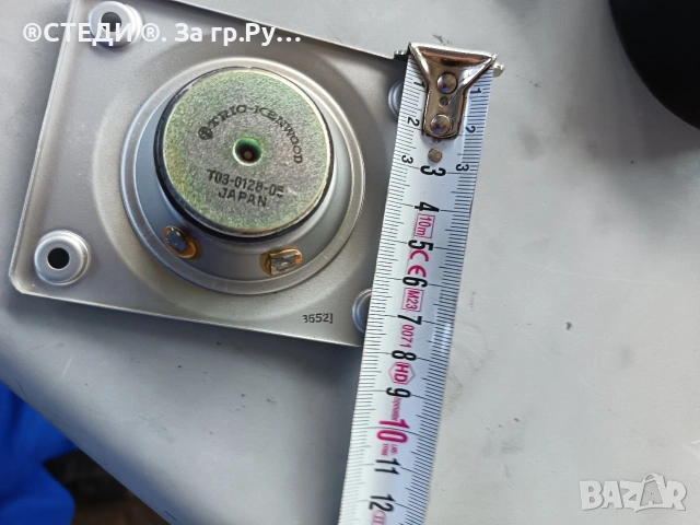 Оригинален японски високочестотен говорител Trio-Kenwood T03-0128-05 (8 Ohm), снимка 5 - Тонколони - 54821041