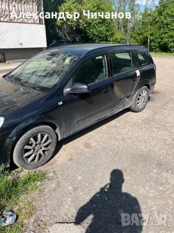 Opel Astra H 1.7CDTI, снимка 5 - Автомобили и джипове - 54510404