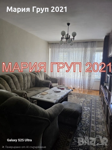 🏡✨ МАРИЯ ГРУП 2021 представя на вашето внимание! ✨🏡 🔑 ПРОСТОРЕН ЧЕТИРИСТАЕН АПАРТАМЕНТ В ЦЕНТЪРА , снимка 2 - Апартаменти - 55242936