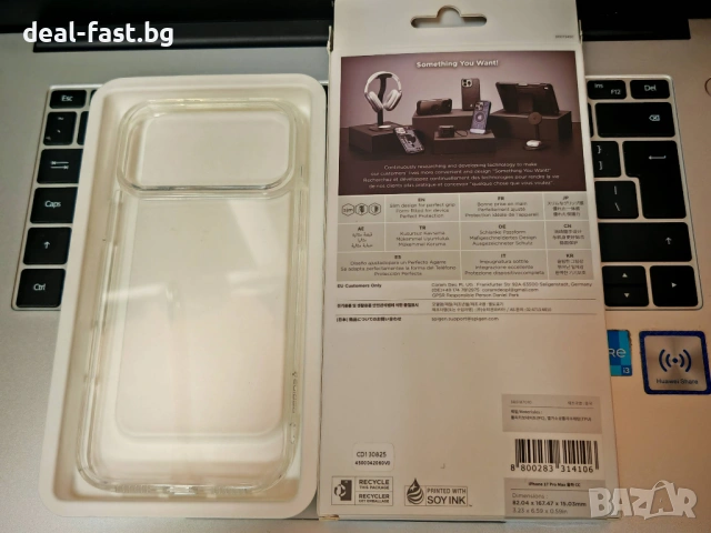 Твърд калъф Spigen Ultra Hybrid за Apple iPhone 17 Pro Max / Кристално прозрачен / ACS10278 /, снимка 8 - Калъфи, кейсове - 54415861