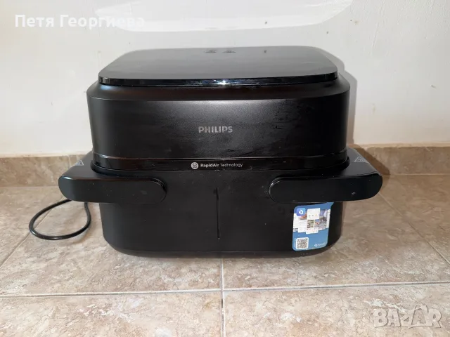 Air fryer Philips