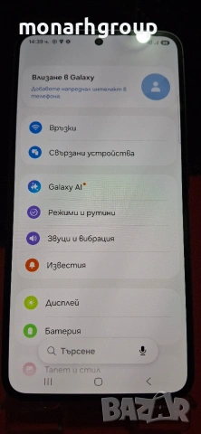 Телефон Samsung Galaxy S23 5G 128GB 8GB RAM Dual, снимка 3 - Samsung - 55145362